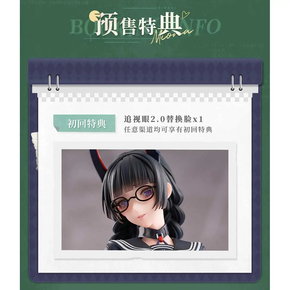 6976881810301_021.webp