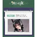 6976881810301_021.webp