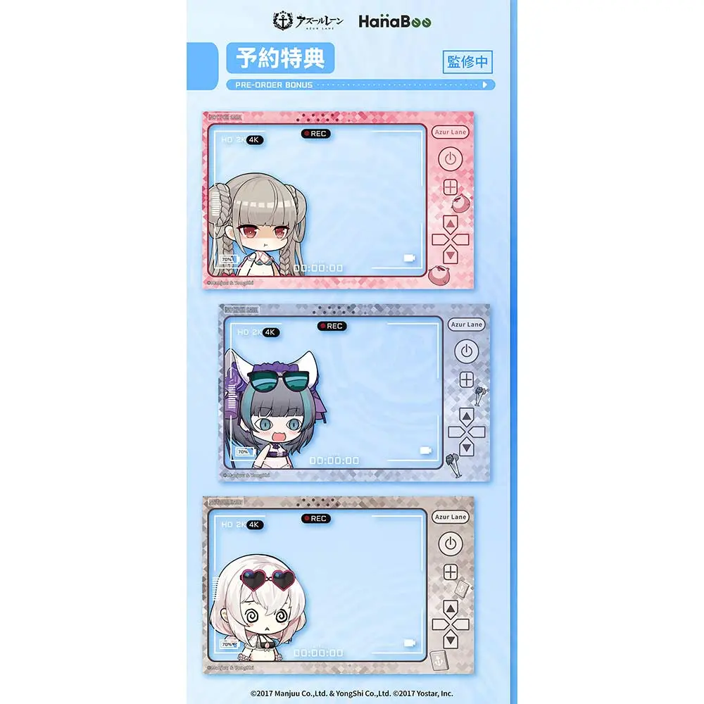 6977099320323_07.webp