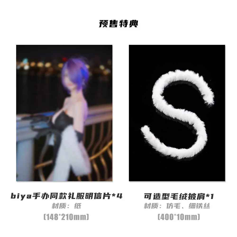 6977380490049_017.webp