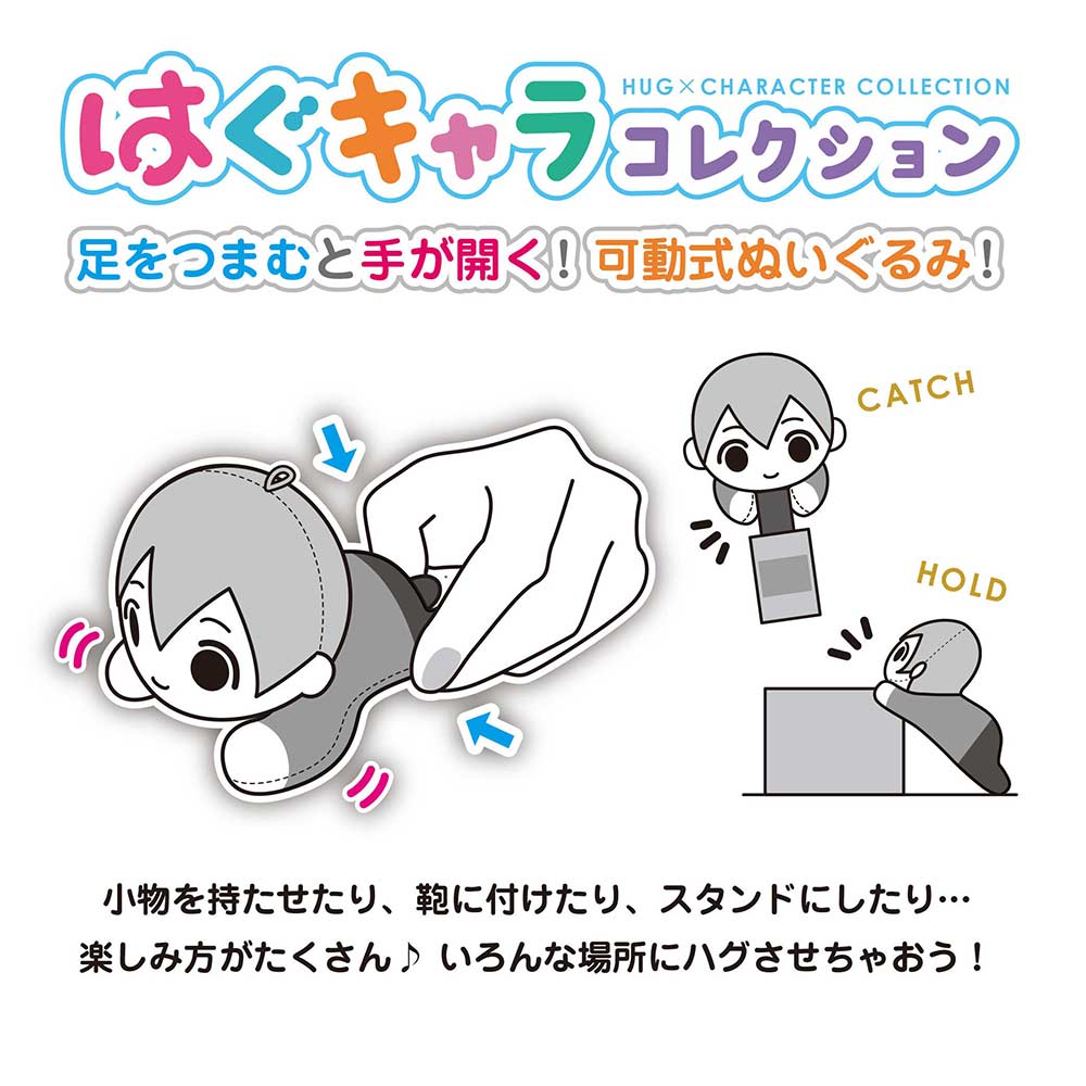(PO) HA-25 My Hero Academia Hug x Character Collection Special [BOX] Image_13