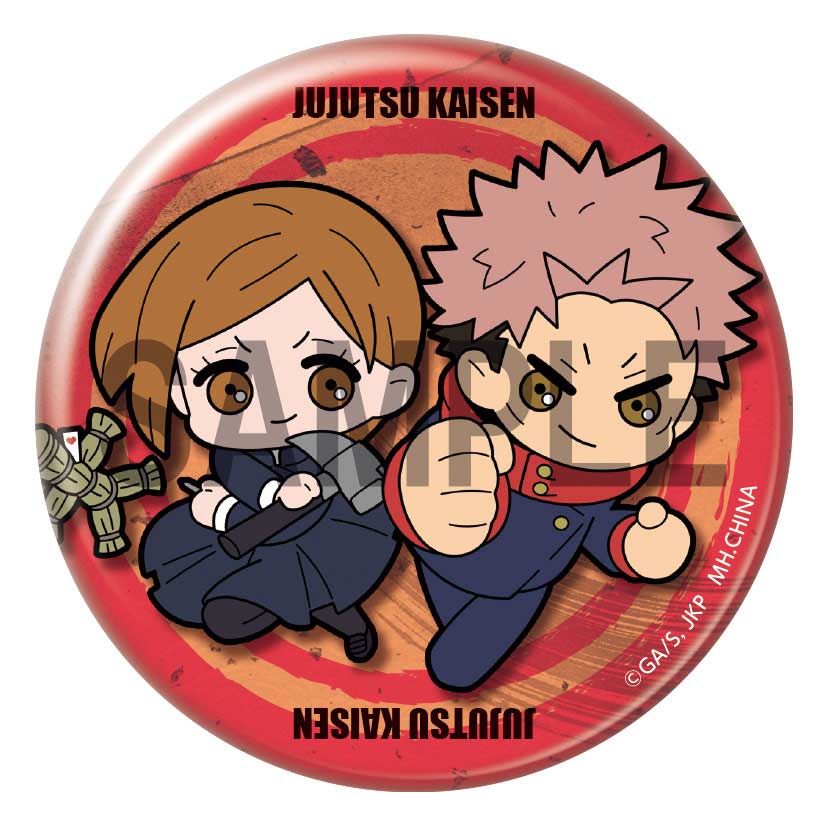 (PO) Can Badge Jujutsu Kaisen BuddyColle Ver. [BOX] Image_5