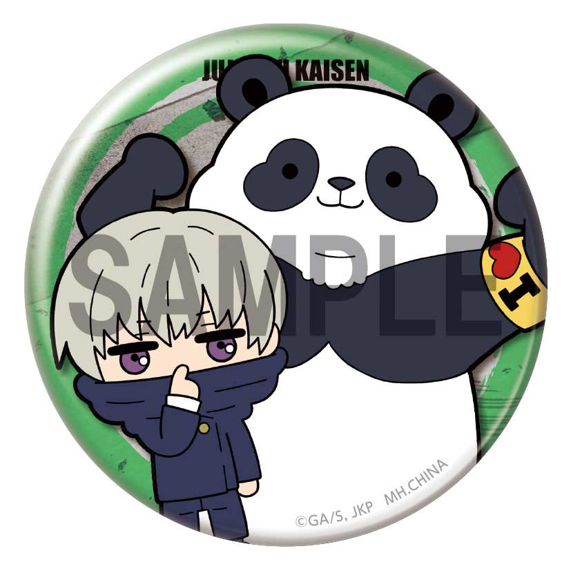 (PO) Can Badge Jujutsu Kaisen BuddyColle Ver. [BOX] Image_6