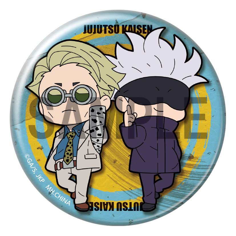 (PO) Can Badge Jujutsu Kaisen BuddyColle Ver. [BOX] Image_9