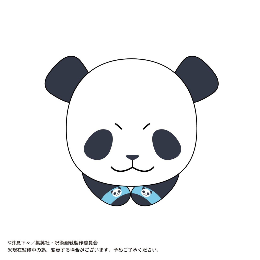 (PO) JJ-13 Jujutsu Kaisen Hug x Character Collection 2 [BOX] Image_5
