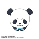 (PO) JJ-13 Jujutsu Kaisen Hug x Character Collection 2 [BOX] Image_5