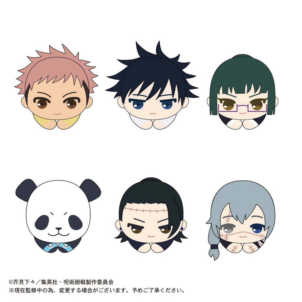 (PO) JJ-13 Jujutsu Kaisen Hug x Character Collection 2 [BOX] Image_8
