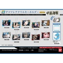 (PO) DECOFLA Acrylic Key Chain Jujutsu Kaisen D BOX [BOX] Image_1