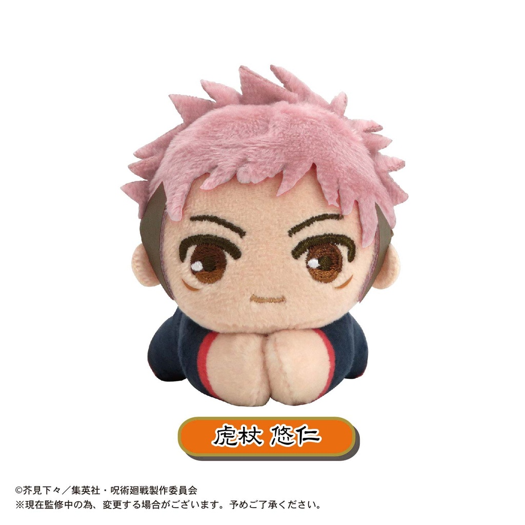 (PO) JJ-29 Jujutsu Kaisen Hug x Character Collection 1 & 2 [BOX] Image_2