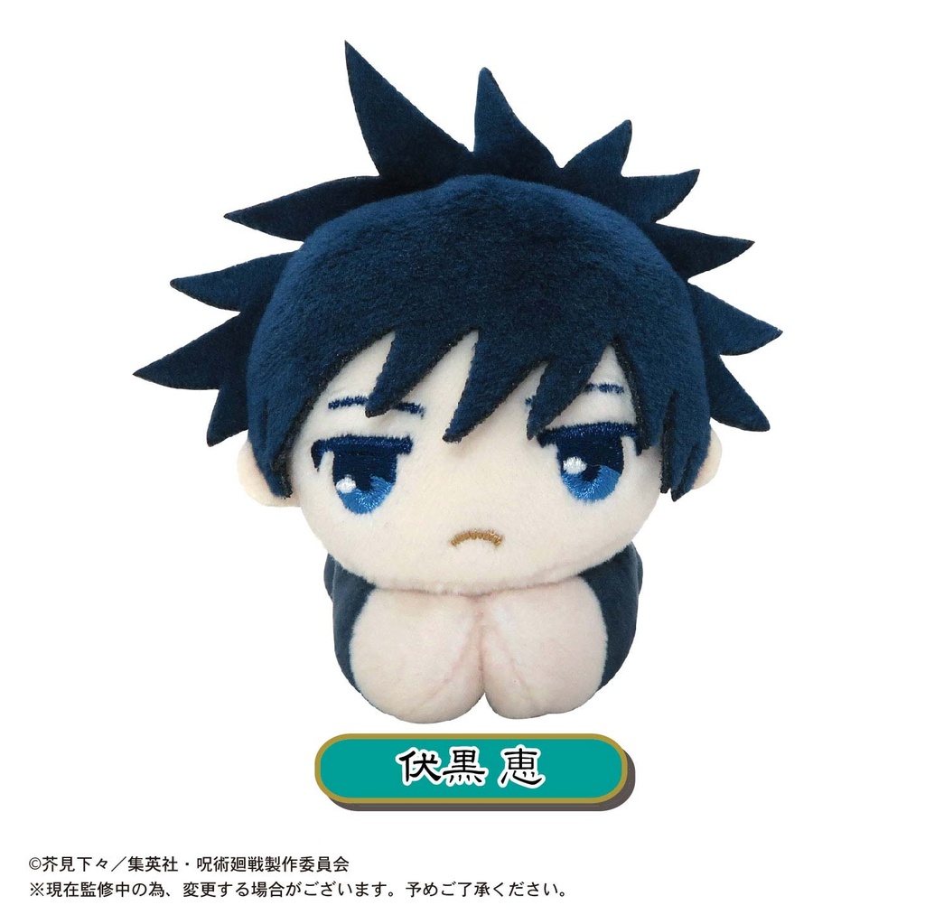 (PO) JJ-29 Jujutsu Kaisen Hug x Character Collection 1 & 2 [BOX] Image_3