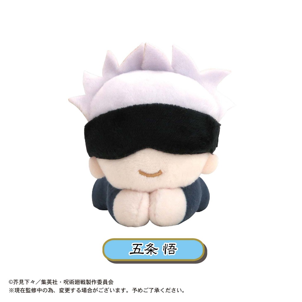 (PO) JJ-29 Jujutsu Kaisen Hug x Character Collection 1 & 2 [BOX] Image_5