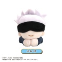 (PO) JJ-29 Jujutsu Kaisen Hug x Character Collection 1 & 2 [BOX] Image_5