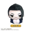 (PO) JJ-29 Jujutsu Kaisen Hug x Character Collection 1 & 2 [BOX] Image_6