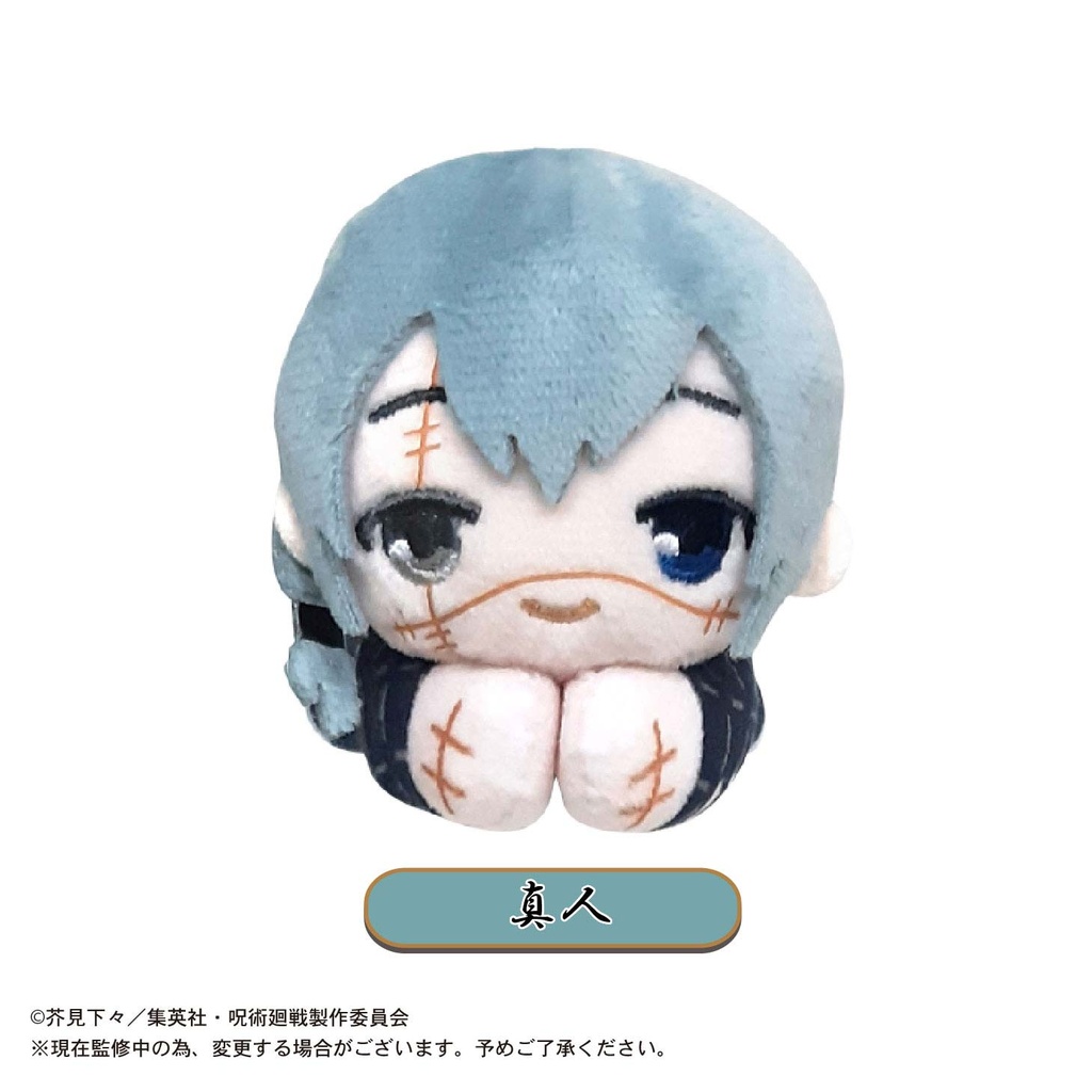 (PO) JJ-29 Jujutsu Kaisen Hug x Character Collection 1 & 2 [BOX] Image_7