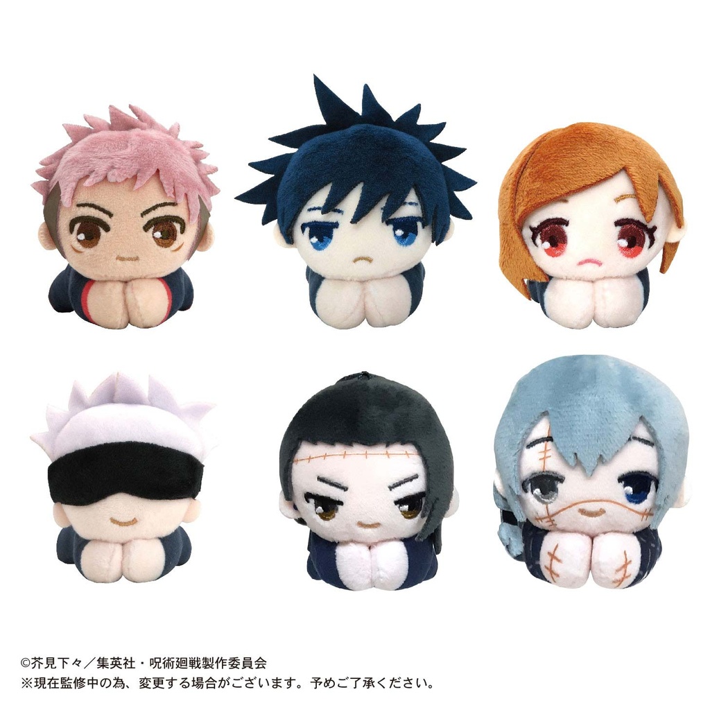 (PO) JJ-29 Jujutsu Kaisen Hug x Character Collection 1 & 2 [BOX] Image_8