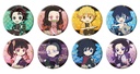 (PO) Demon Slayer: Kimetsu no Yaiba Cloth Can Badge Collection Vol. 3 [BOX] Image_2