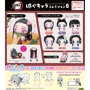 (PO) KY-57 Demon Slayer: Kimetsu no Yaiba Hug x Character Collection 5 [BOX] Image_1