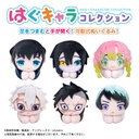 (PO) Demon Slayer: Kimetsu no Yaiba Hug x Character Collection 4 [BOX] Image_11