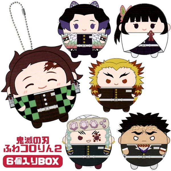 (PO) KY-05 Demon Slayer: Kimetsu no Yaiba Fuwakororin 2 (Re-issue) [BOX] Image_1