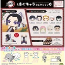 (PO) KY-90 Demon Slayer: Kimetsu no Yaiba Hug x Character Collection 6 [BOX] Image_1