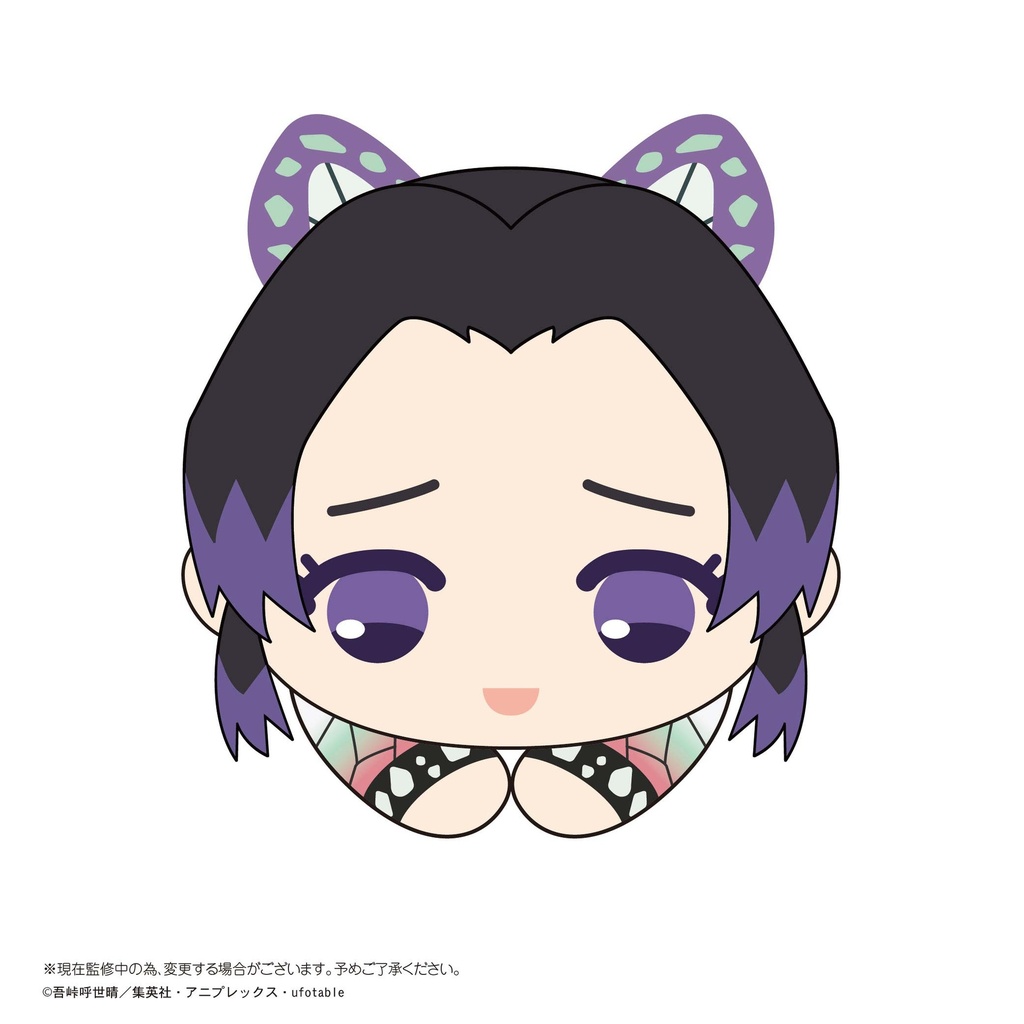 (PO) KY-90 Demon Slayer: Kimetsu no Yaiba Hug x Character Collection 6 [BOX] Image_3
