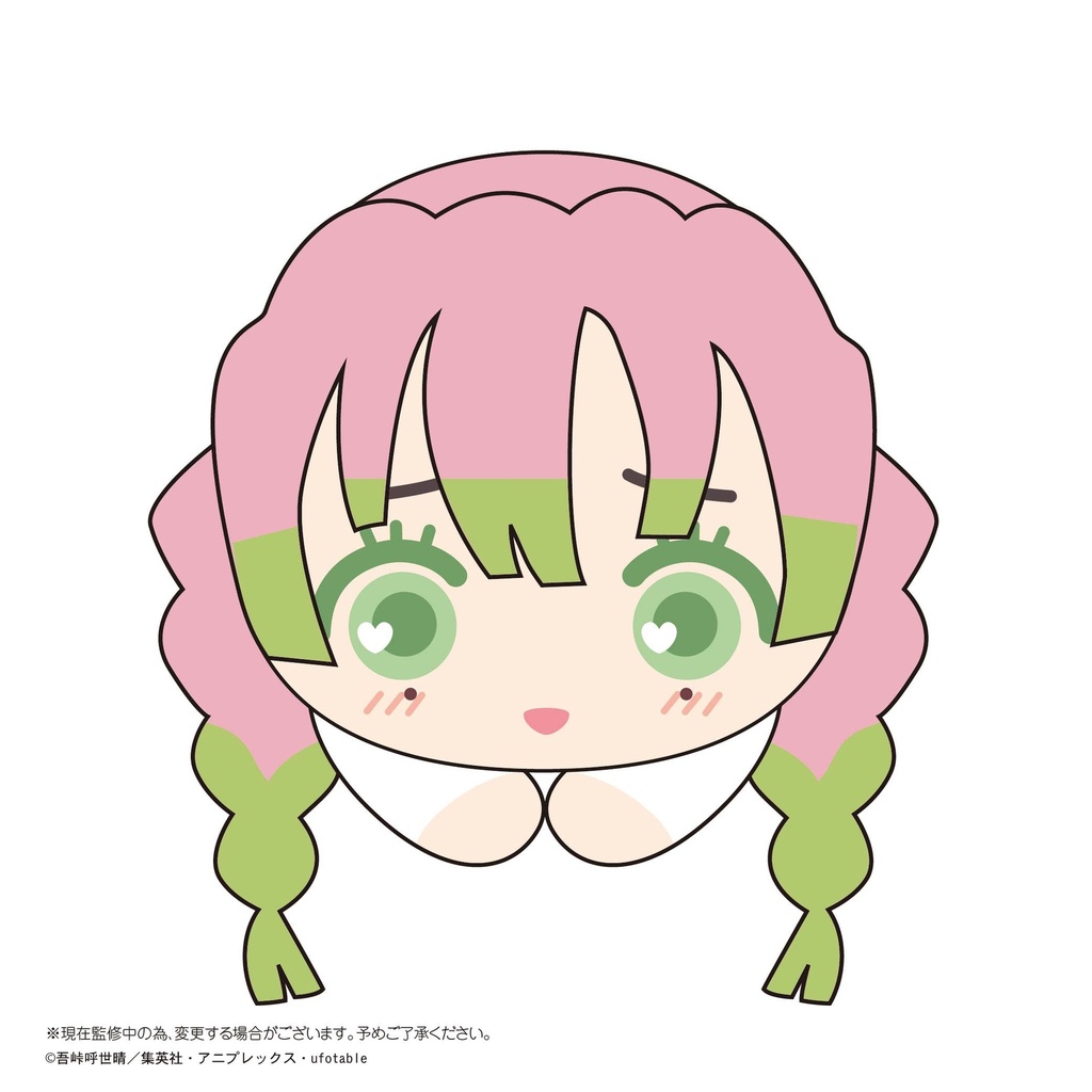 (PO) KY-90 Demon Slayer: Kimetsu no Yaiba Hug x Character Collection 6 [BOX] Image_8