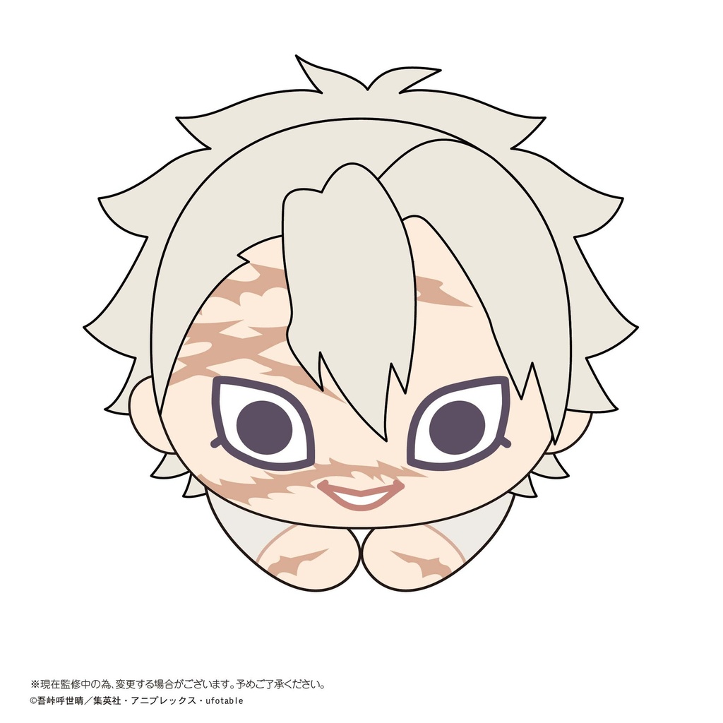 (PO) KY-90 Demon Slayer: Kimetsu no Yaiba Hug x Character Collection 6 [BOX] Image_9