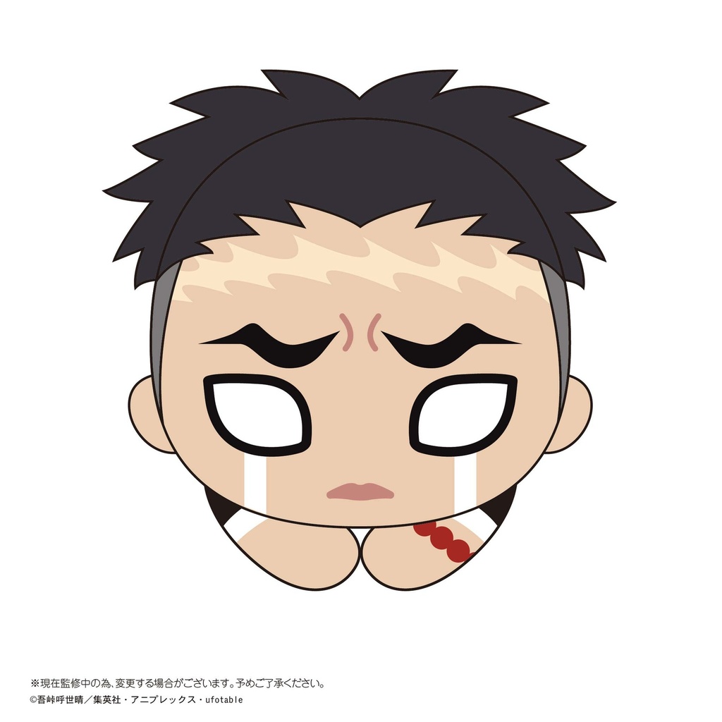 (PO) KY-90 Demon Slayer: Kimetsu no Yaiba Hug x Character Collection 6 [BOX] Image_10