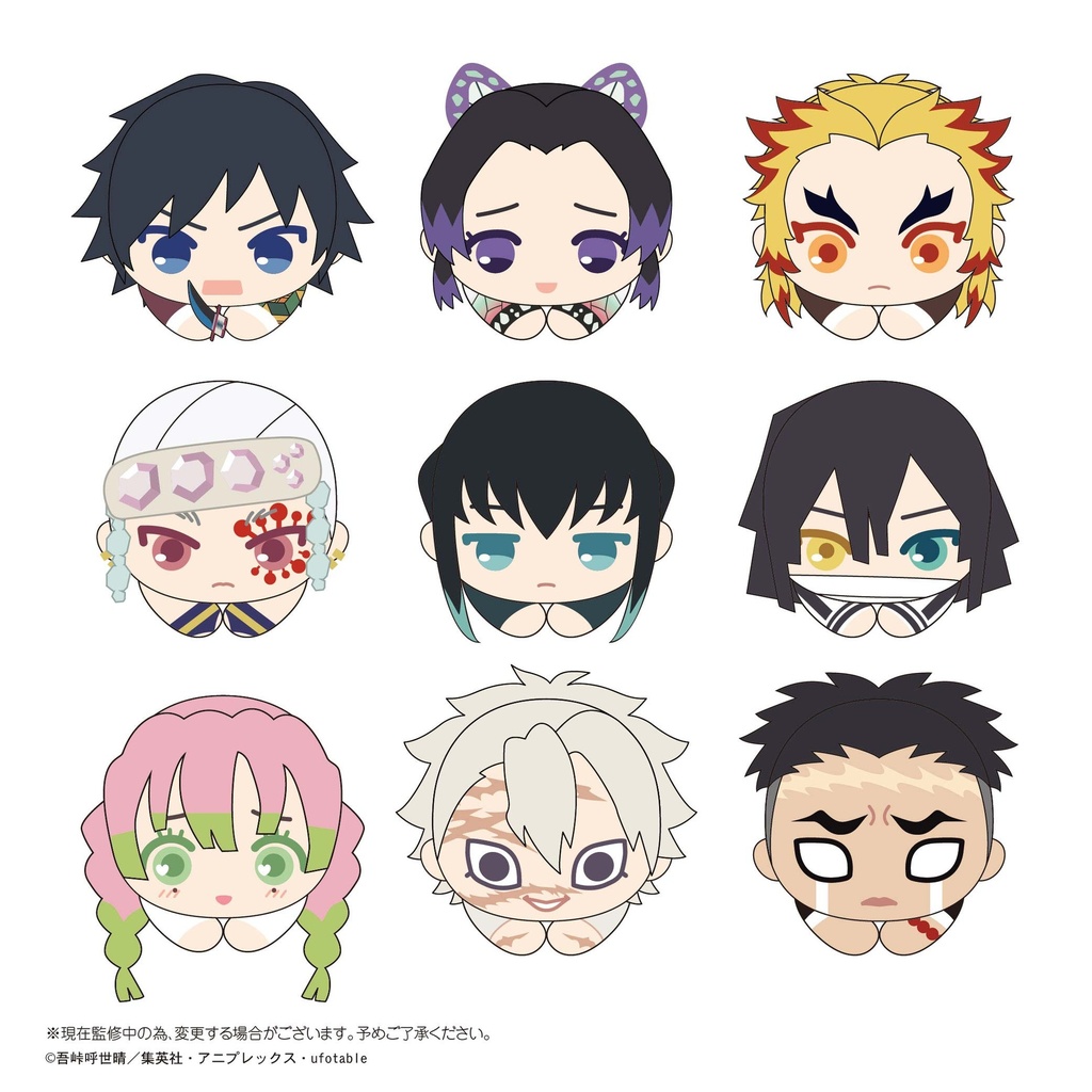 (PO) KY-90 Demon Slayer: Kimetsu no Yaiba Hug x Character Collection 6 [BOX] Image_11