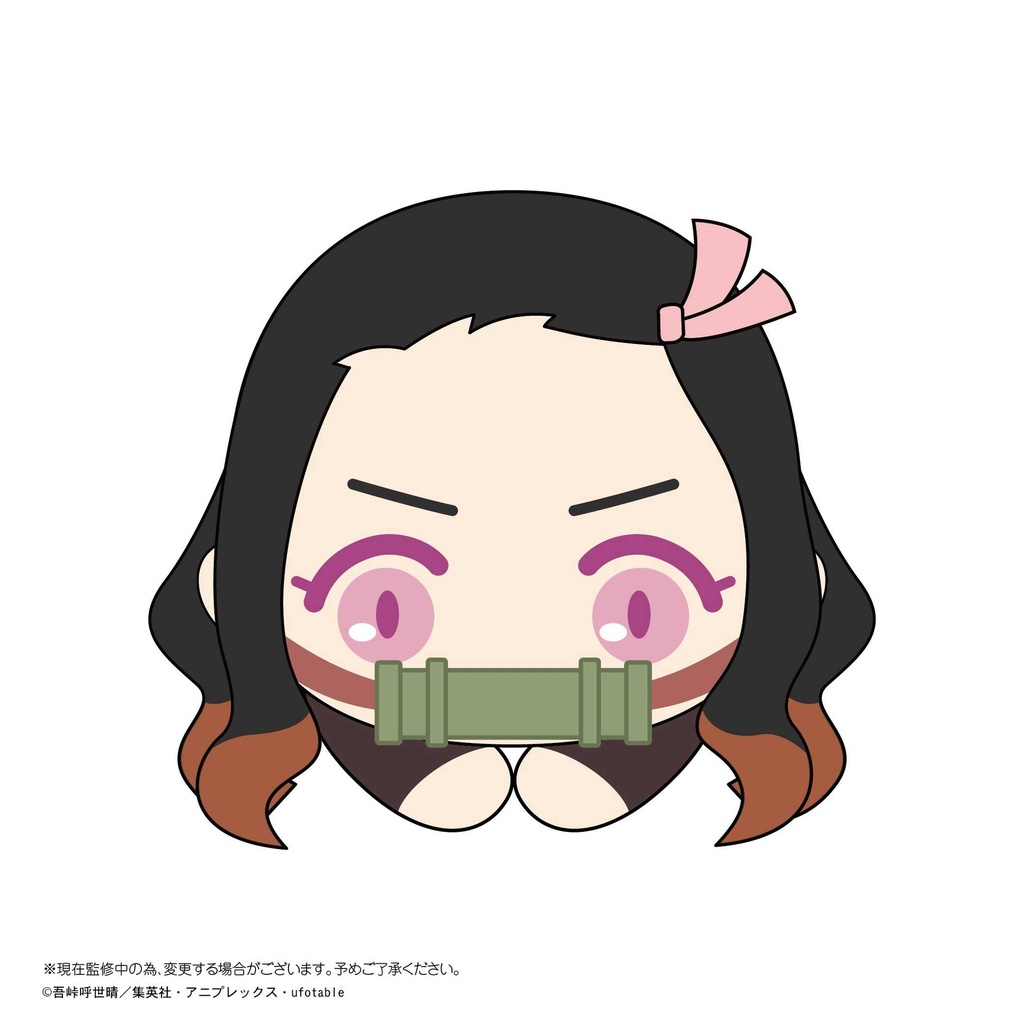 (PO) KY-58 Demon Slayer: Kimetsu no Yaiba Hug x Character Collection 3 [BOX] Image_3