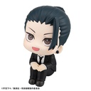 (PO) Look Up Series Jujutsu Kaisen - Geto Suguru Suit Ver. Image_1
