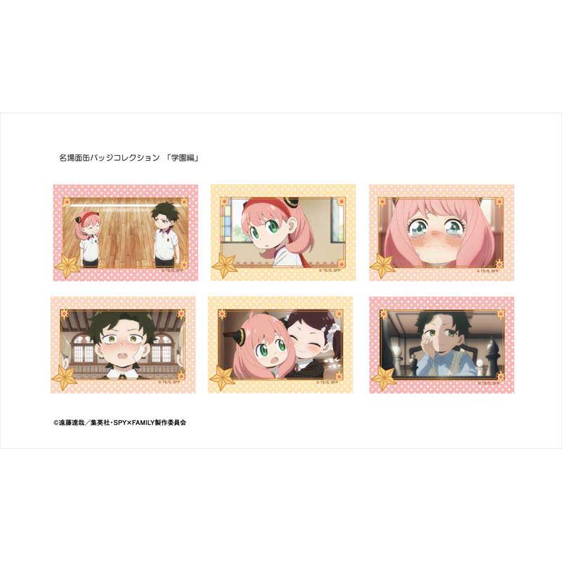 (PO) SPY x FAMILY Best Scene Can Badge Collection Academy Arc [BOX] Image_1