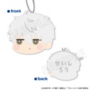 (PO) Blue Lock Mofumofu Face Coin Case B Nagi Seishiro Image_1