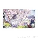 (PO) Heaven Official's Blessing Noble Art B Image_1