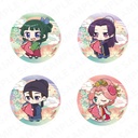 (PO) The Apothecary Diaries Kirakira Can Badge [BOX] Image_1