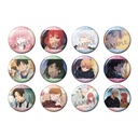 (PO) A Sign of Affection Can Badge Collection [BOX] Image_1