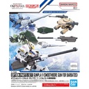 (PO) Optional Parts Set Gunpla 11 Gundam Iron-Blooded Orphans Urdr-Hunt (Barbatos Smoothbore Gun) Image_1