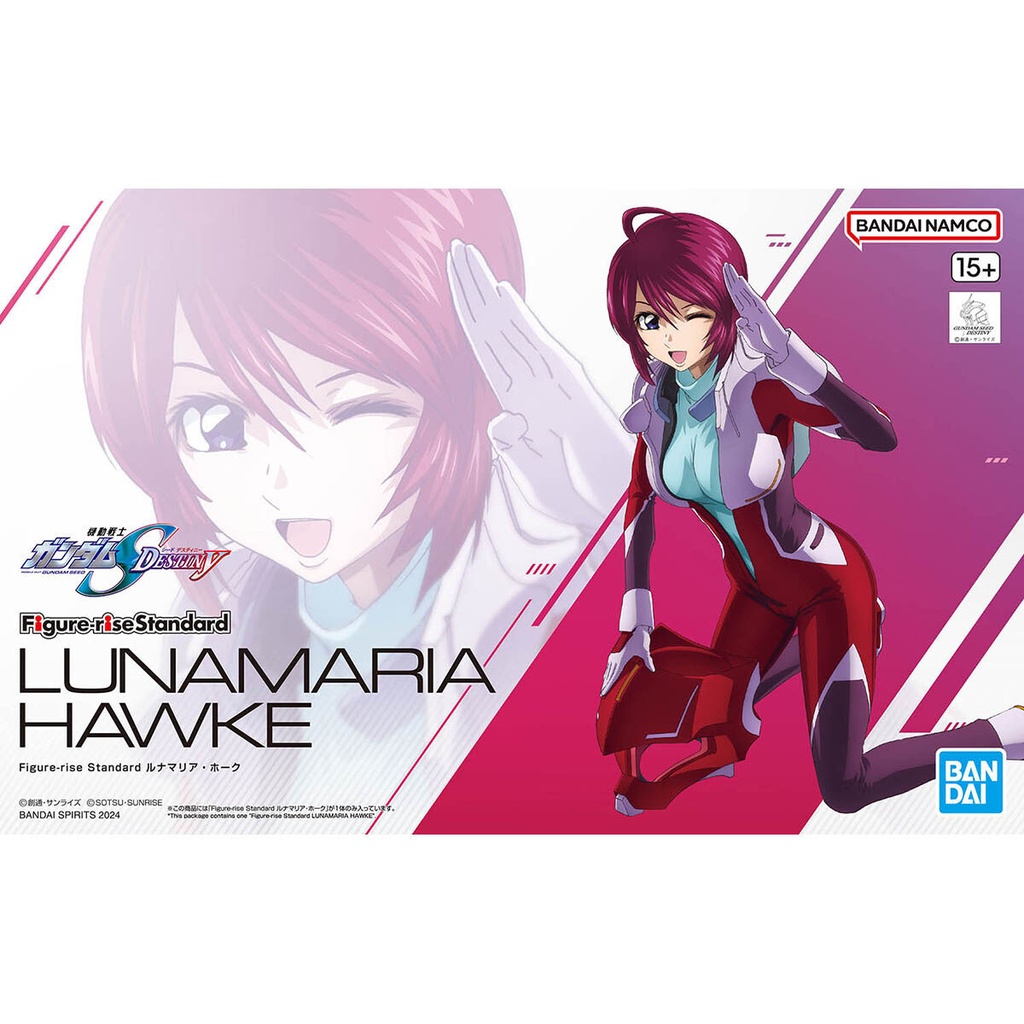 (PO) Figure-rise Standard Gundam SEED Destiny - Lunamaria Hawke Image_1
