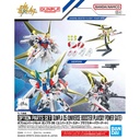 (PO) Optional Parts Set Gunpla 05 Gundam Build Fighters (Universe Booster Plavsky Power Gate) Image_1