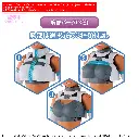 4573102743077_02.webp