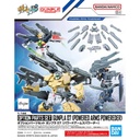 (PO) Optional Parts Set Gunpla 07 Gundam Build Fighters Try (Powered Arms Powereder) Image_1