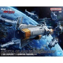 (PO) Be Forever Yamato: REBEL 3199 Earth Defense Force Asuka Class Supply Carrier / Amphibious Assault Ship DX Image_1