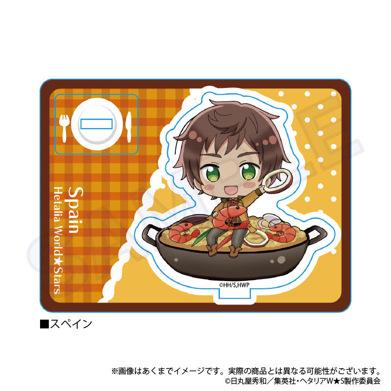 (PO) Hetalia World Stars Mini Character Stand Yummy! Ver. Spain Image_1