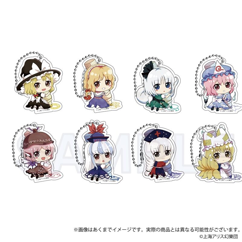 (PO) Touhou Project: Touhou Eiyashou - Imperishable Night. Trading Acrylic Key Chain Oekakiccho Ver. B Box [BOX] Image_1