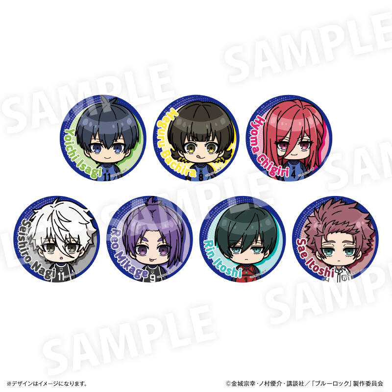 (PO) Blue Lock Can Badge Toy Series Ver. [BOX] Image_1