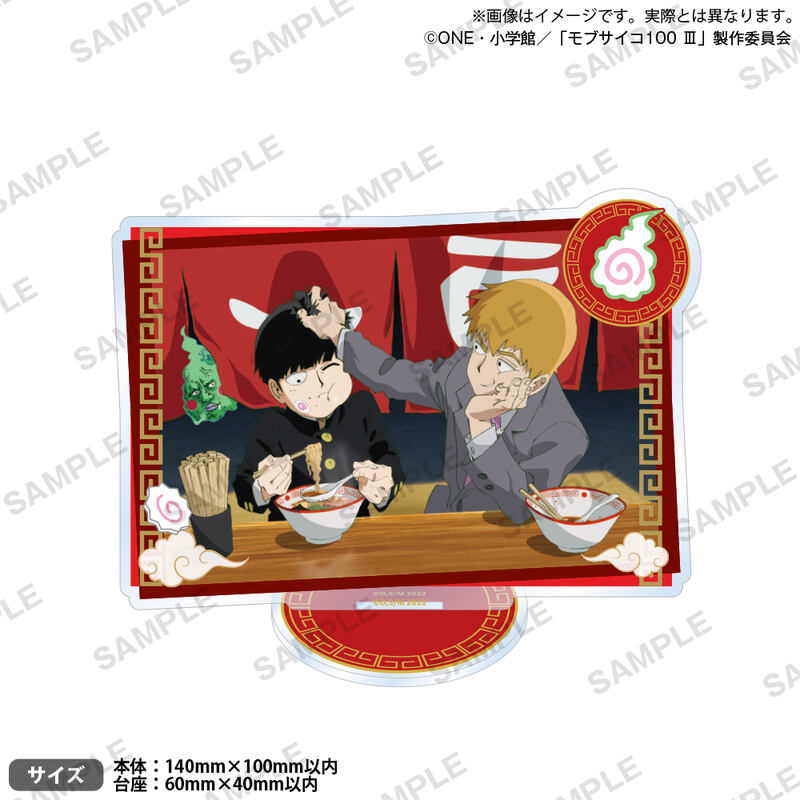 (PO) Mob Psycho 100 III Acrylic Pop Ramen Image_1