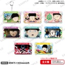(PO) Mob Psycho 100 III Mob ga Ippai Acrylic Key Chain [BOX] Image_1
