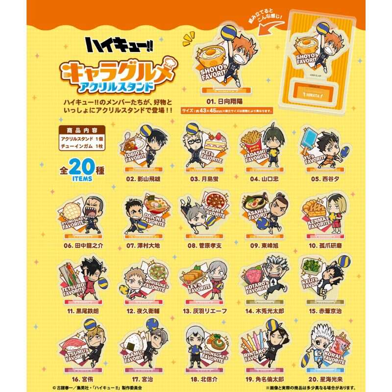 (PO) Haikyu!! Character Gourmet Acrylic Stand [BOX] Image_1
