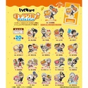 (PO) Haikyu!! Character Gourmet Acrylic Stand [BOX] Image_1