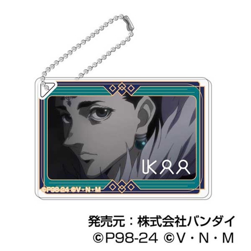 (PO) DECOFRA Acrylic Key Chain Hunter x Hunter 06 Quwrof Image_1